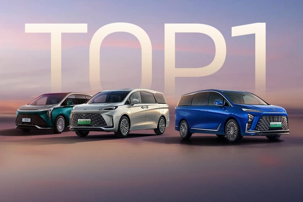 Buick GL8 Luzun modeli taqdim etildi / Foto: CarNewsChina