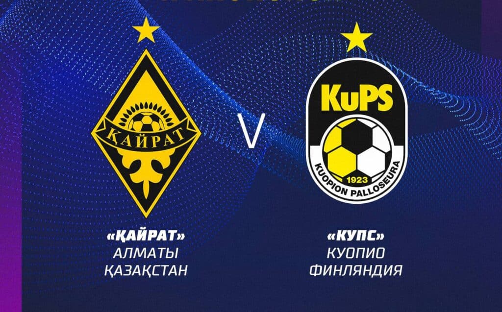 Кайрат - КуПС