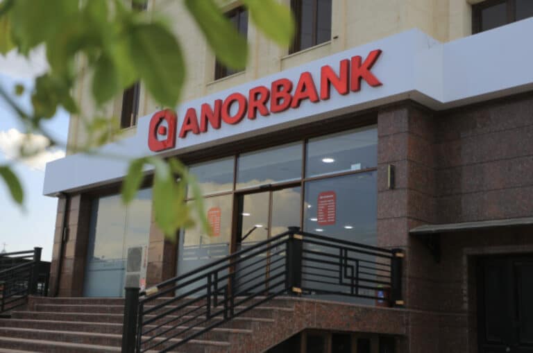 «Anorbank» 50 mlrd so‘mlik korporativ obligatsiyalar chiqaradi
