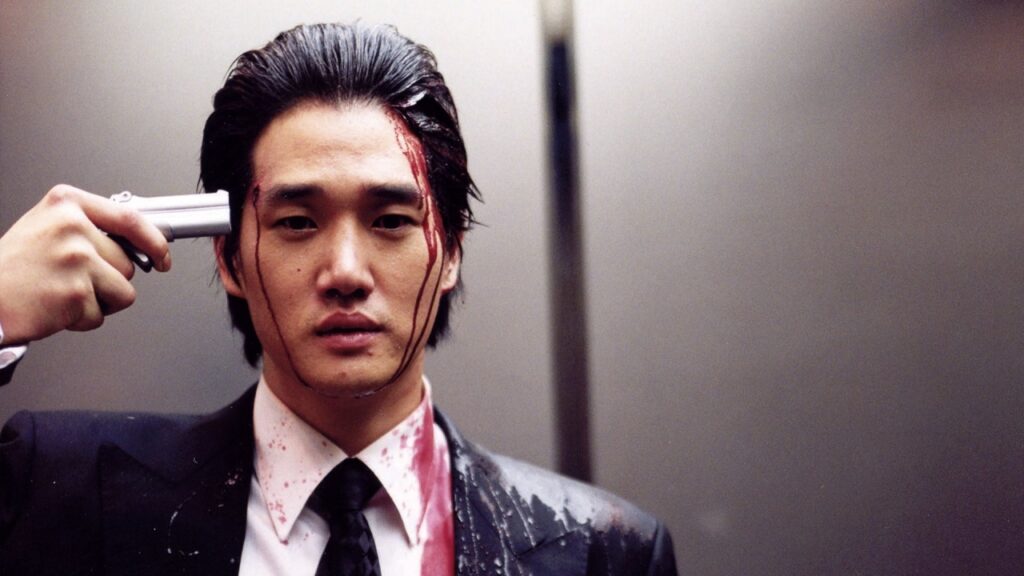 oldboy