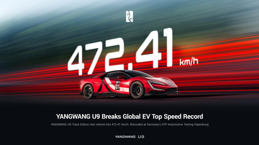 BYD Yangwang U9