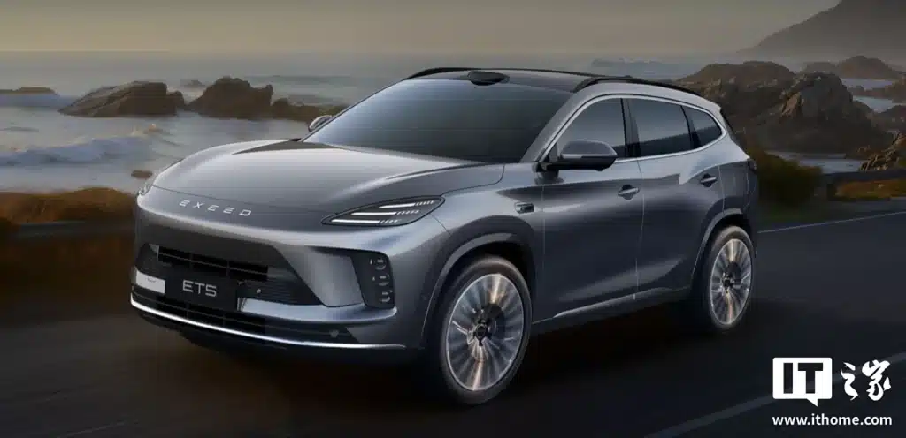 Chery Xingtu ET5