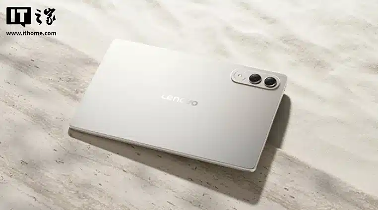 Lenovo Xiaoxin Tablet Pro GT savdoga chiqdi / Foto: ITHome