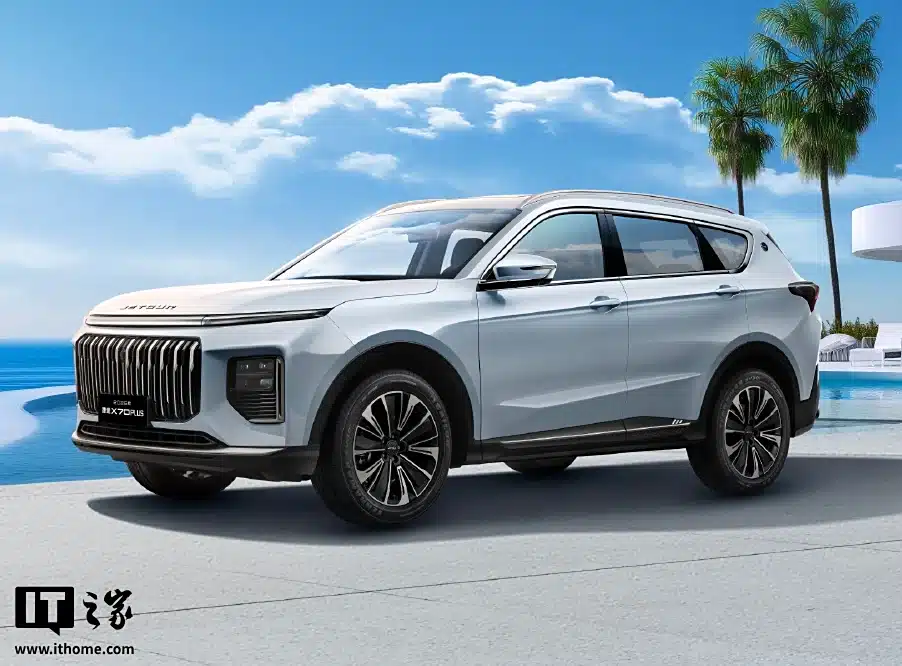 Jetour X70 PLUS 2026 rasman taqdim etildi / Foto: Jetour