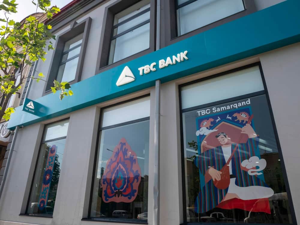 Здание банка TBC Bank