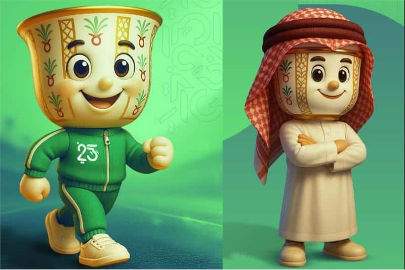 Islamic Solidarity Games