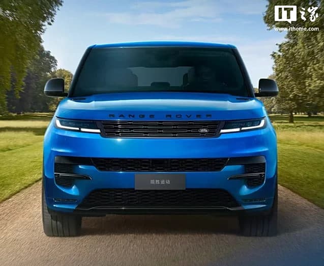 Range Rover Sport