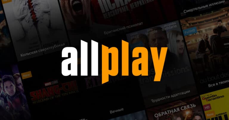 Yandex Uzbekistan Approved to Acquire Allplay