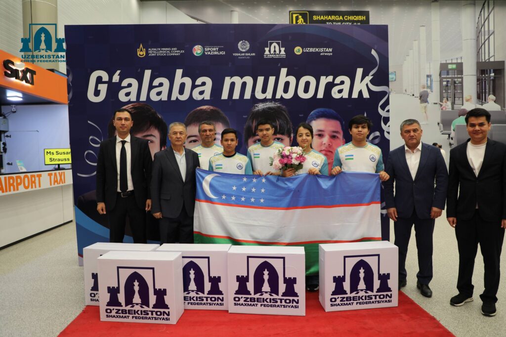 Шахматы в Узбекистане