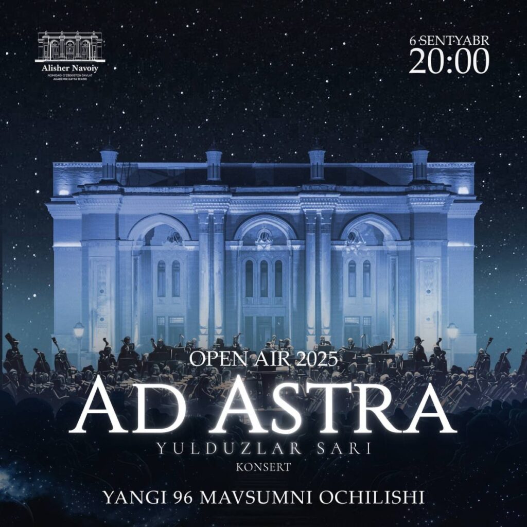 Ad Astra