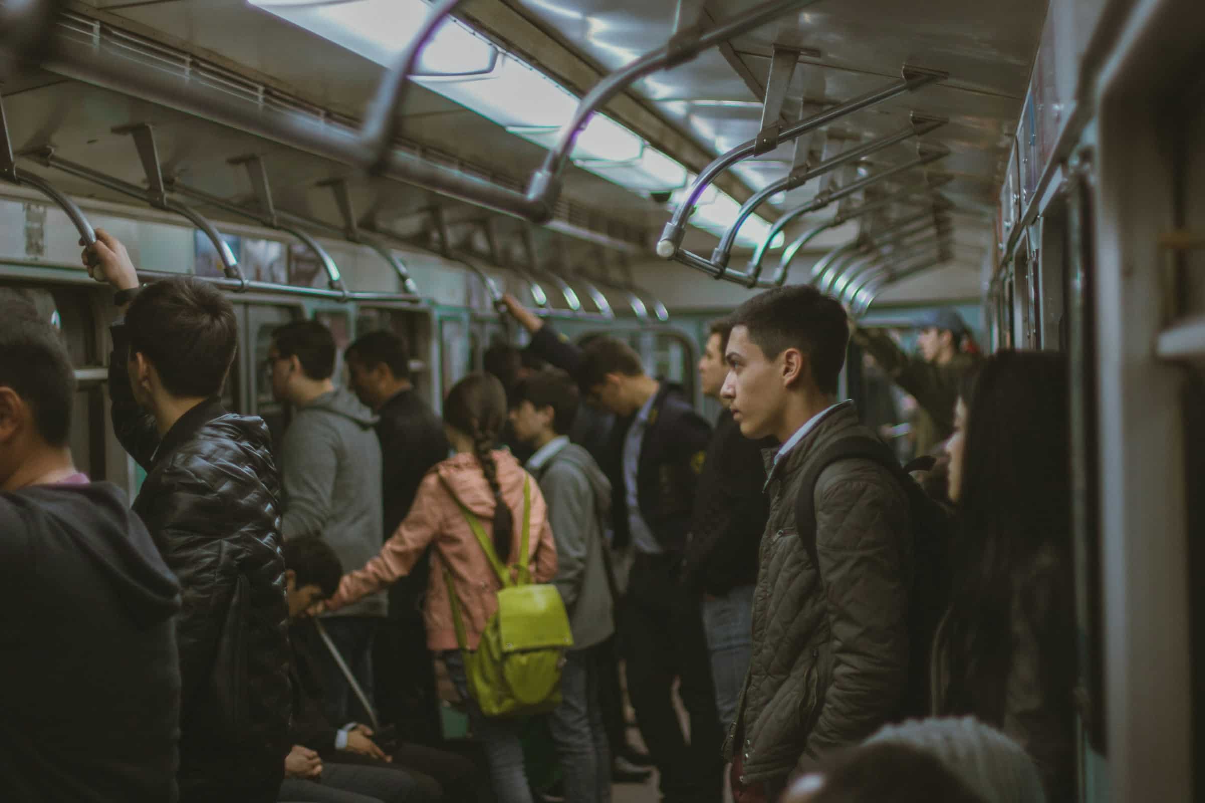 метро