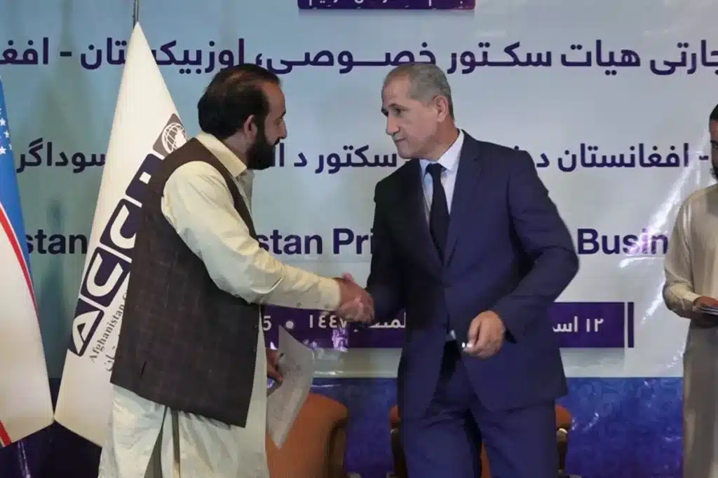 Uzbek-Afghan trade