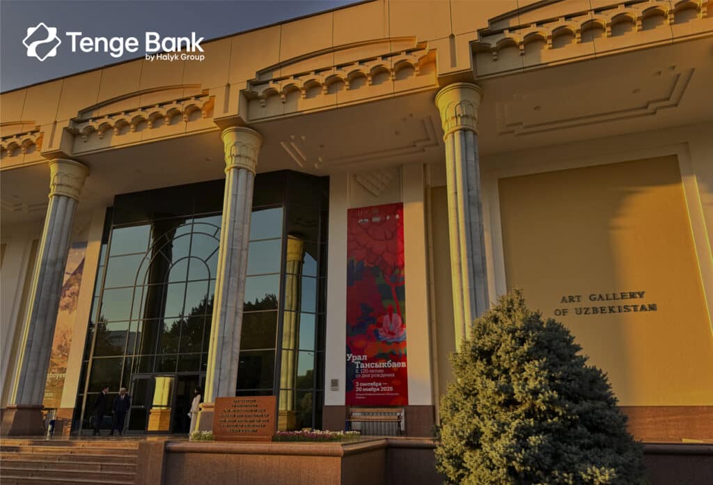 Сотрудничество в сфере культуры: участие Tenge Bank в организации выставки Урала Тансыкбаева