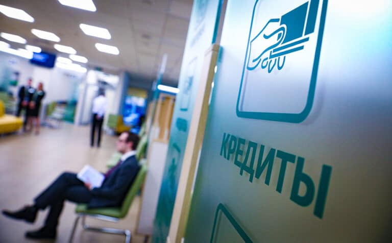 O‘zbekistonda 150 mingga yaqin kishi o‘ziga kreditni taqiqladi