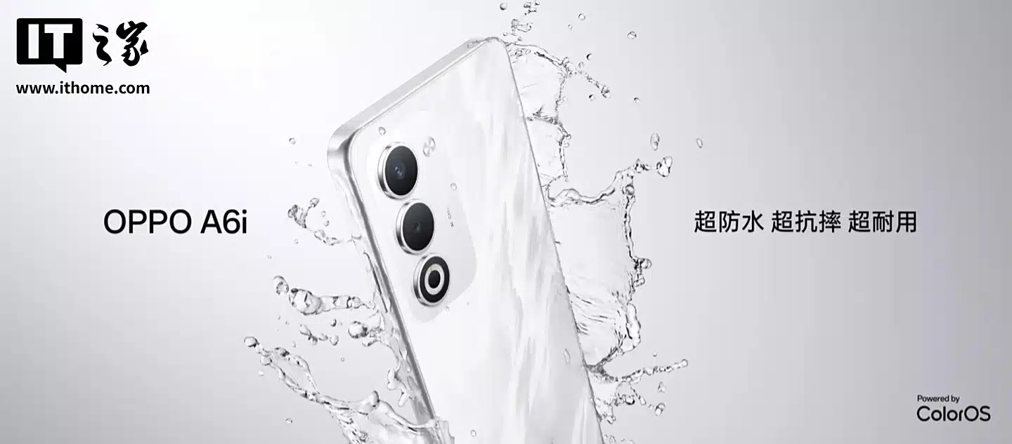 OPPO A6i