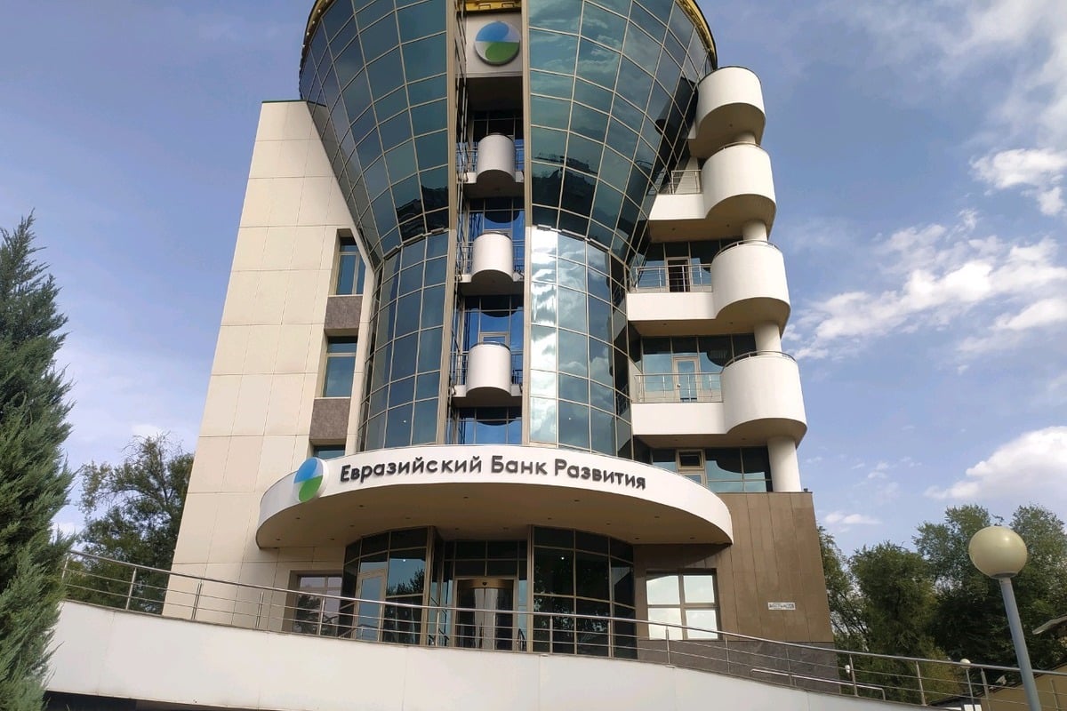 Uzbekistan joins EDB