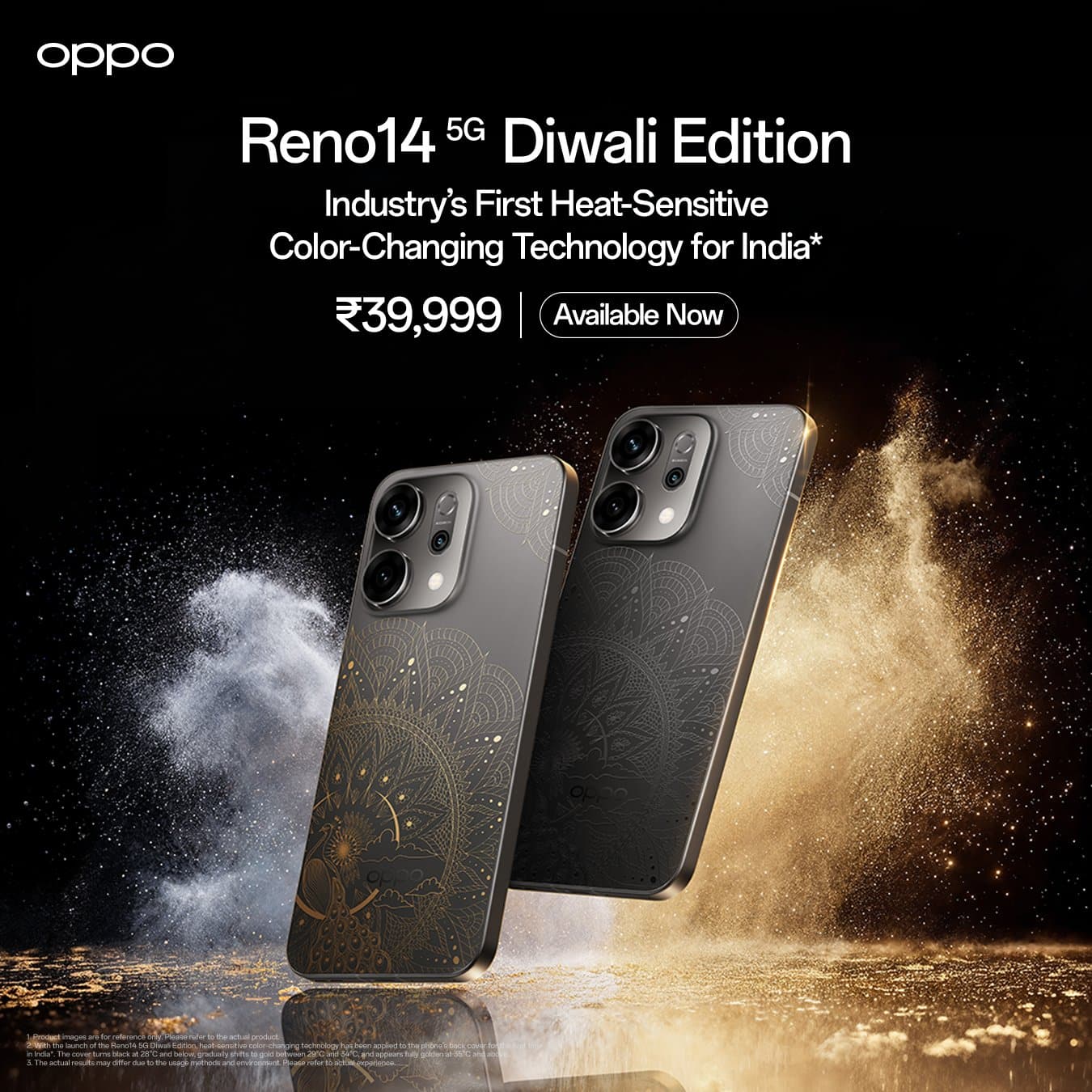 Oppo Reno 14 5G Diwali Edition