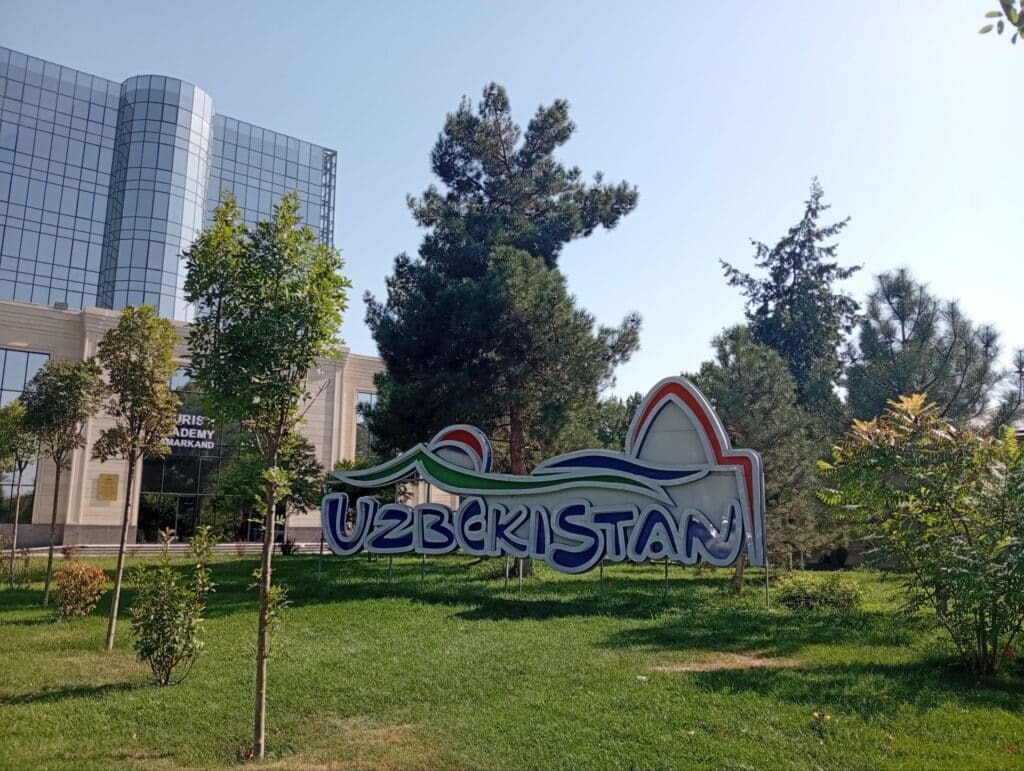 Туризм в Узбекистане