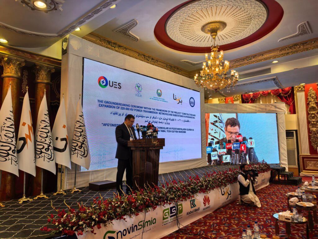 O‘zbekiston Afg‘onistonda elektr uzatish liniyalari va podstansiyalar qurishda yordam beradi