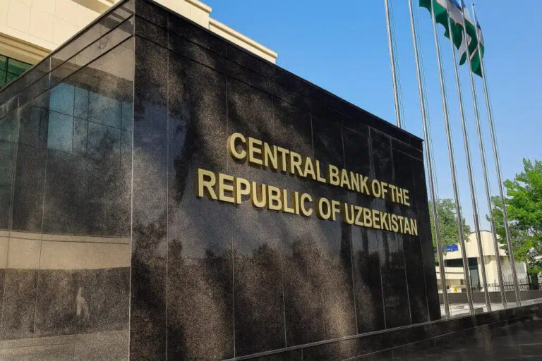 Markaziy bank asosiy stavkani yana 14 foiz darajasida o‘zgarishsiz qoldirdi