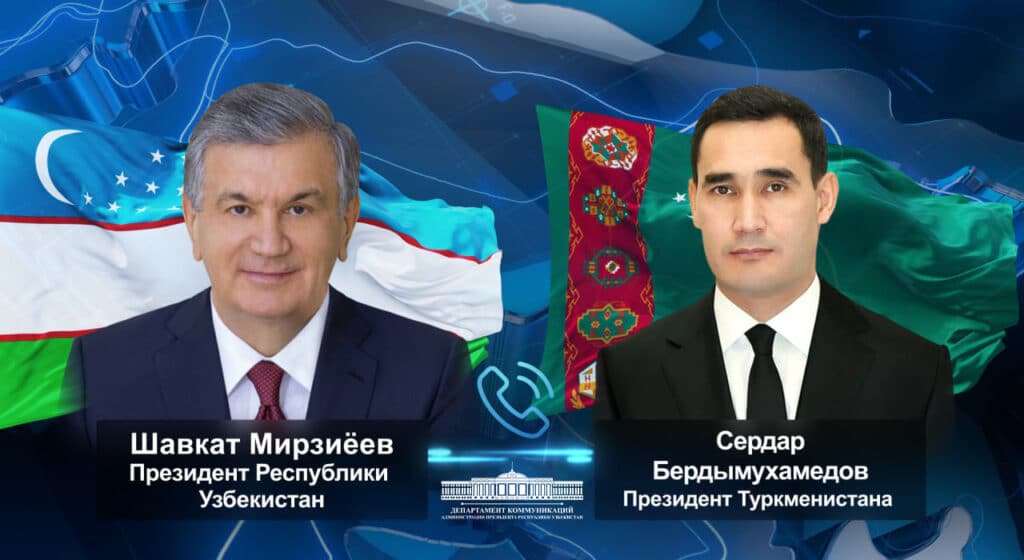Узбекистан-Туркменистан