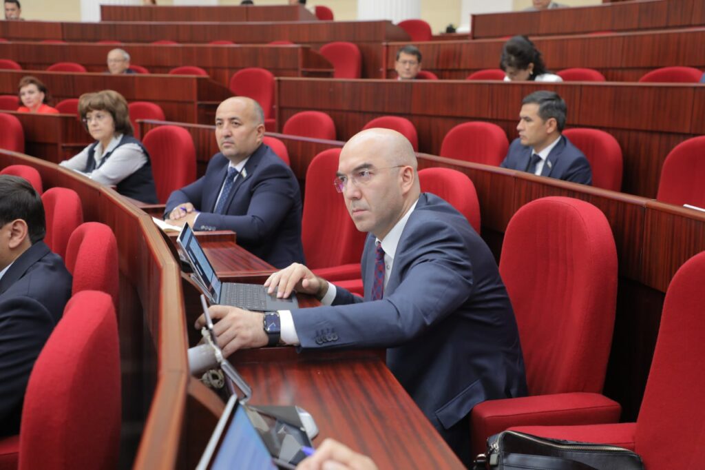 Олий Мажлис