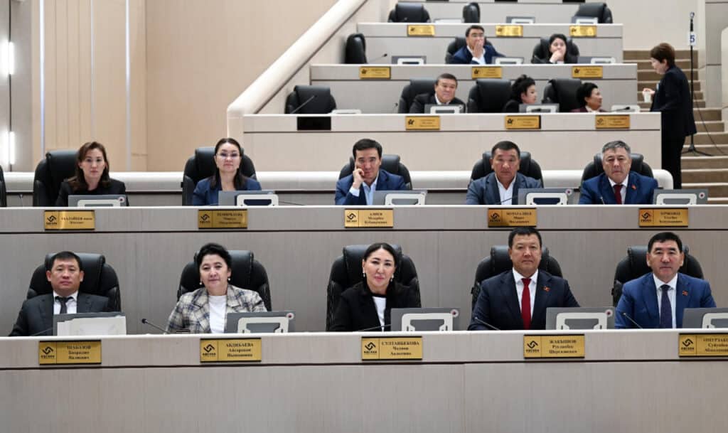 Парламент Кыргызстана
