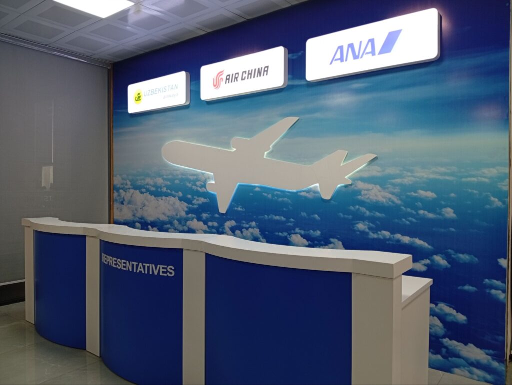 Терминал Аэропорта