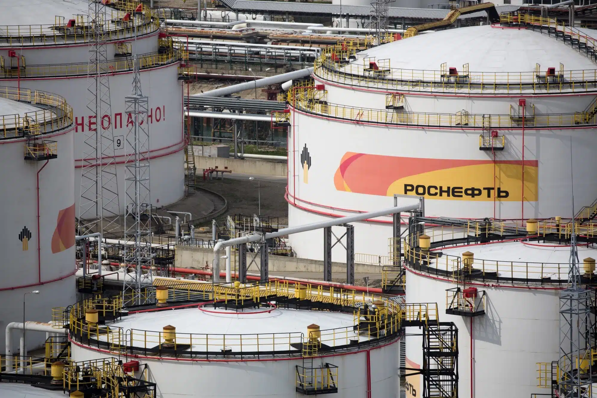 Rosneft and Lukoil