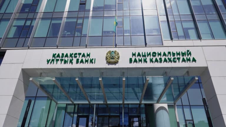 Впервые за 25 лет  Нацбанк Казахстана повысил базовую ставку до 18%