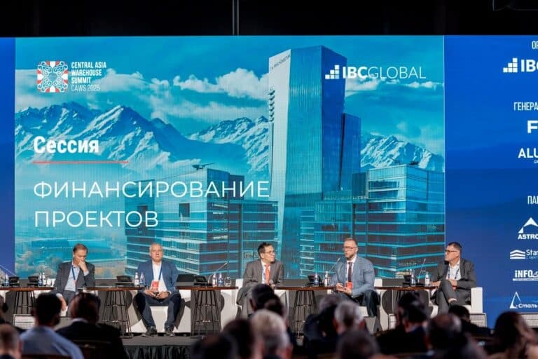 Uzbekistan and Kazakhstan to Benefit from $250 Mln Central Asian Warehouse Investment Funds