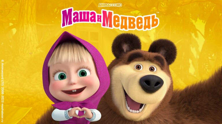 Мультсериал «Маша и Медведь» хотят  запретить в России