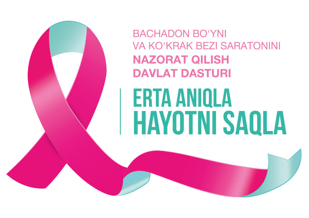O‘zbekistonda «Erta aniqla — hayotni saqla» kampaniyasi boshlandi