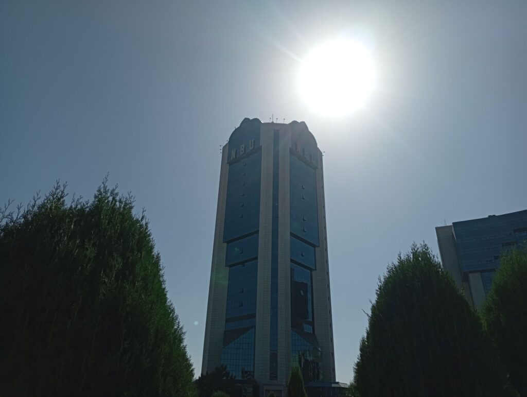 Прогноз погоды