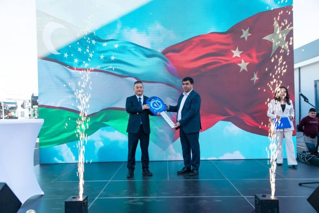 Минтранс
