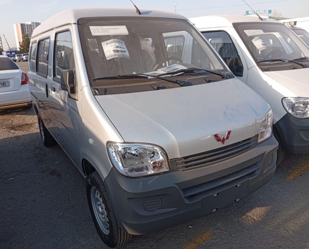 Wuling