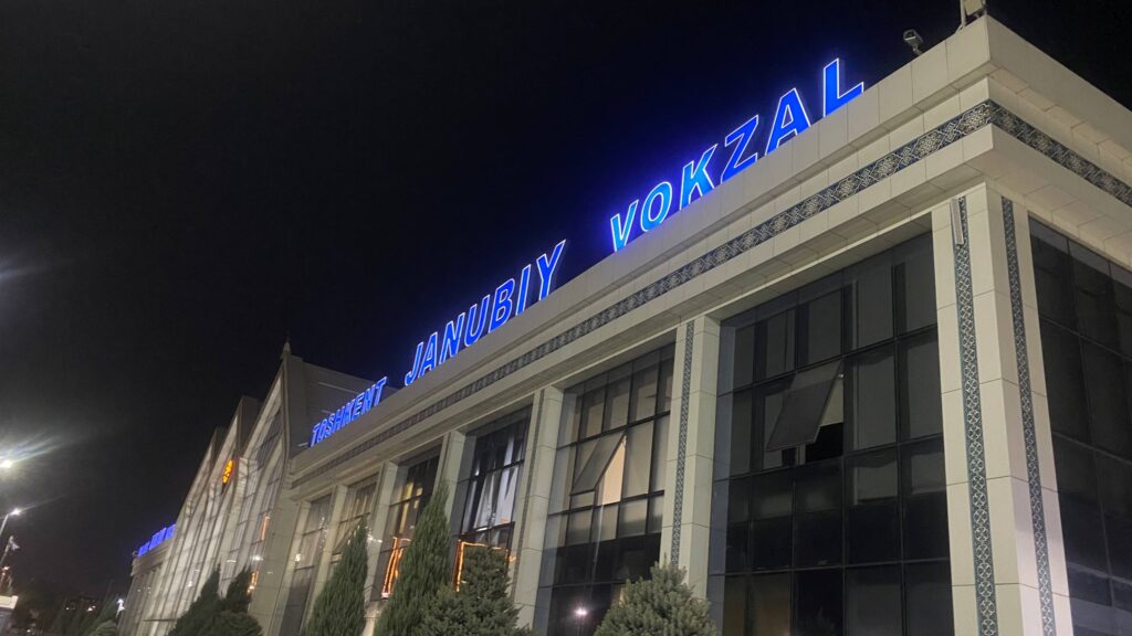 vokzal
