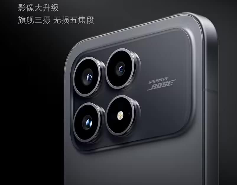 Redmi
