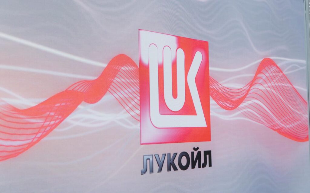 Лукойл