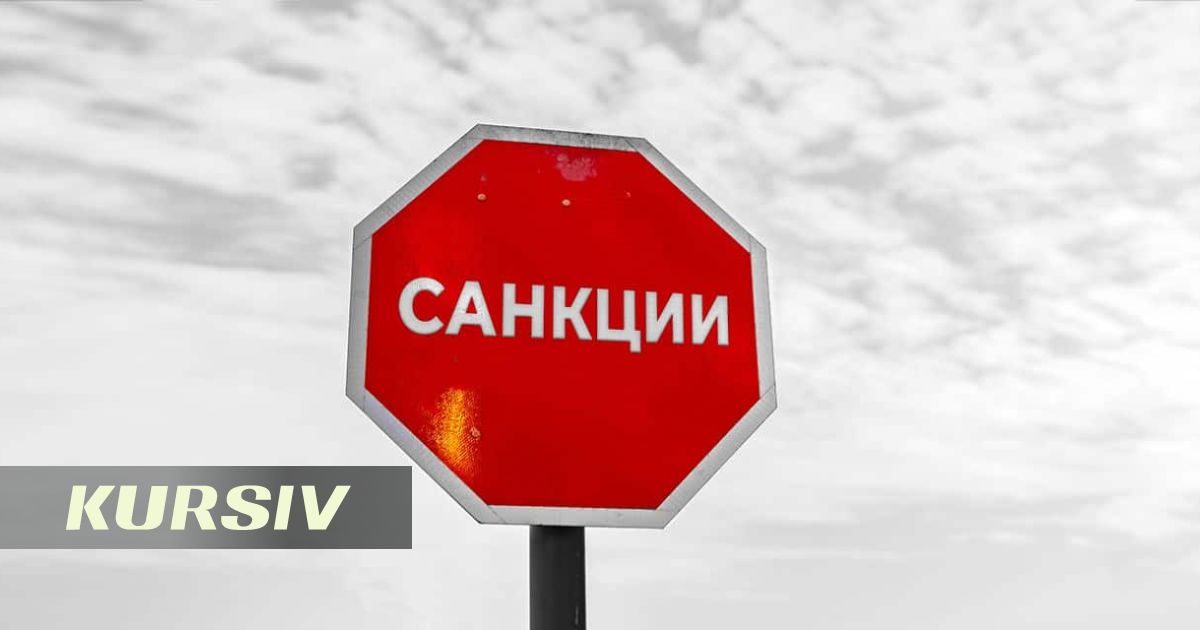 Минфин США ввел санкции против узбекской компании