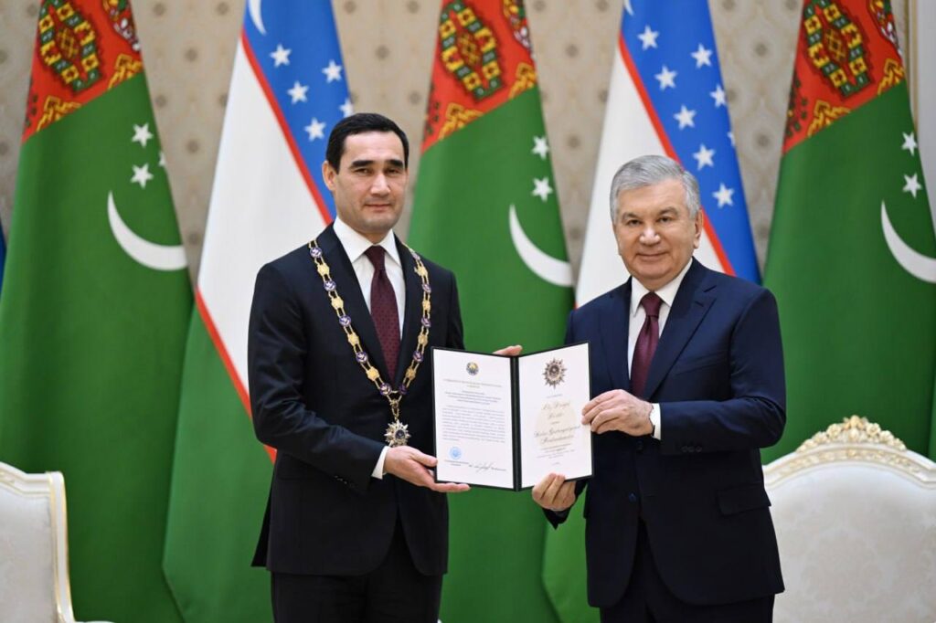 Орден Дустлик