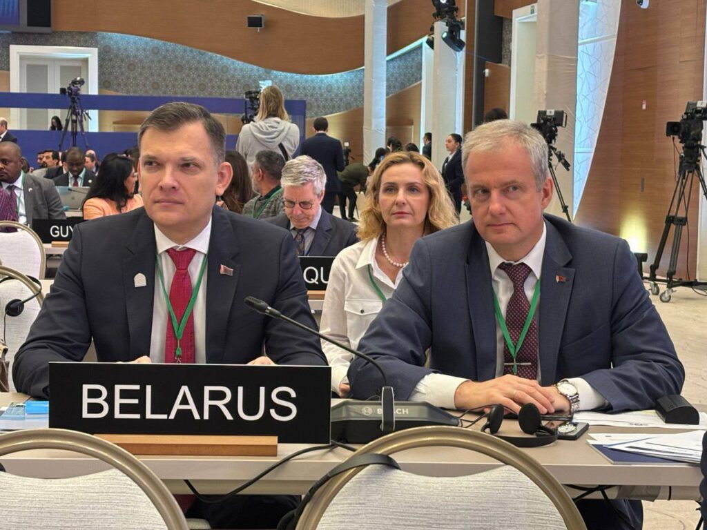 Belarus Opposes Politicization of UNESCO Work