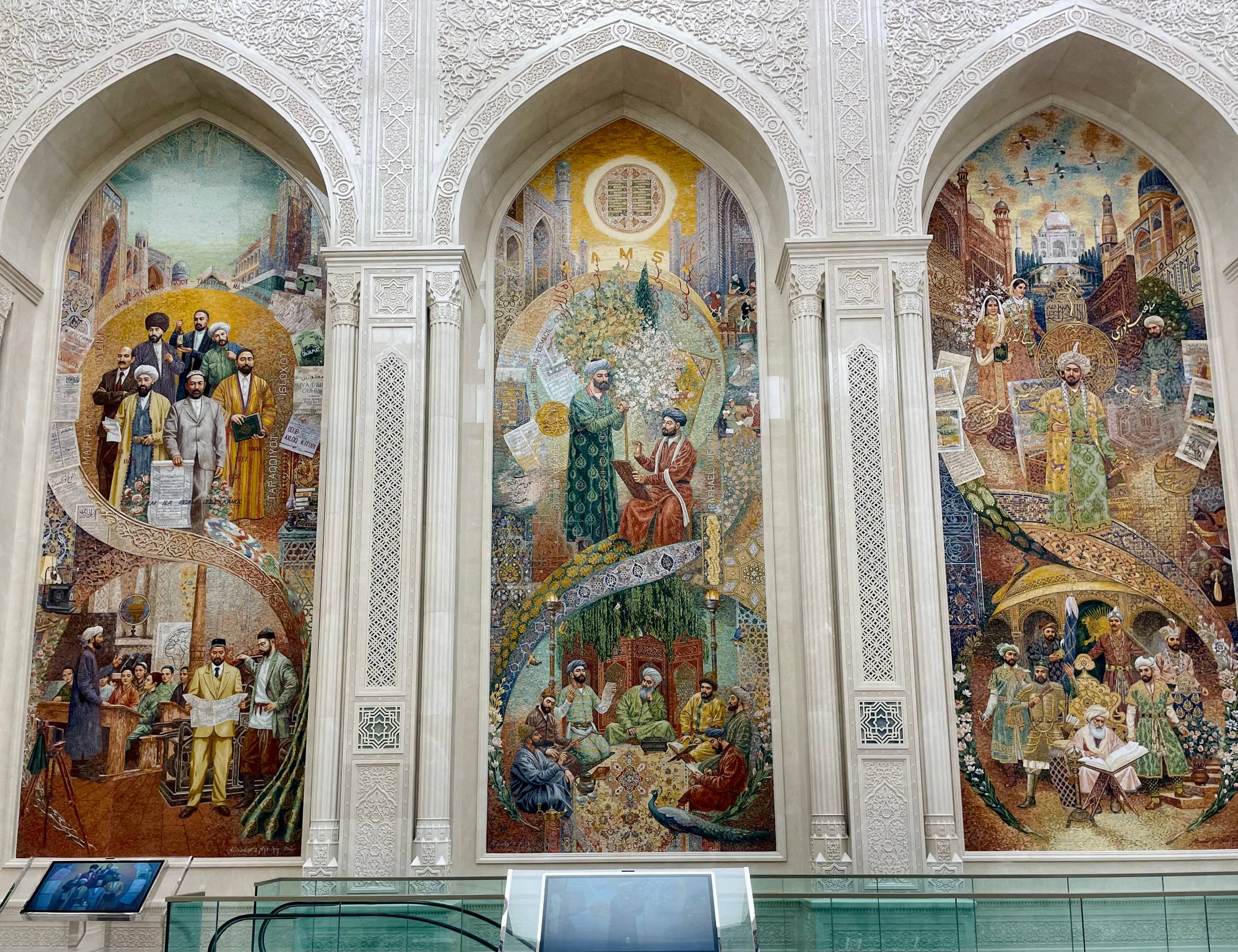 Center of Islamic Civilization in Uzbekistan