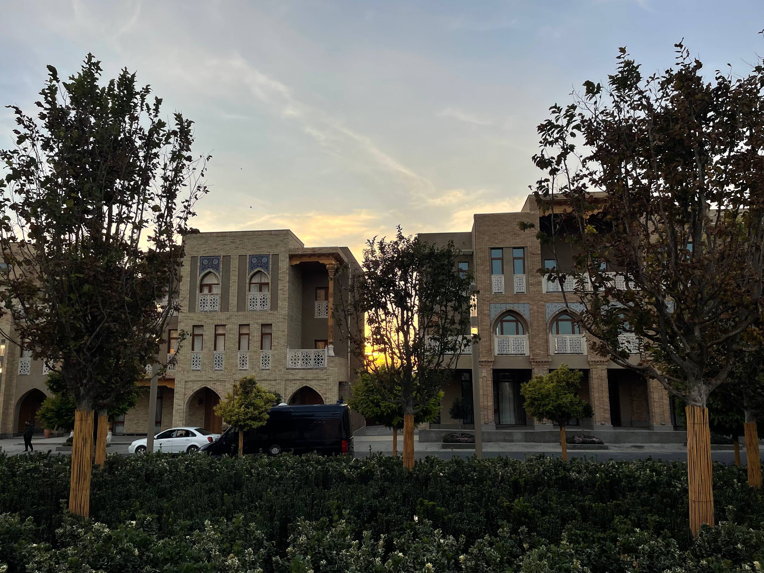 Center of Islamic Civilization in Uzbekistan