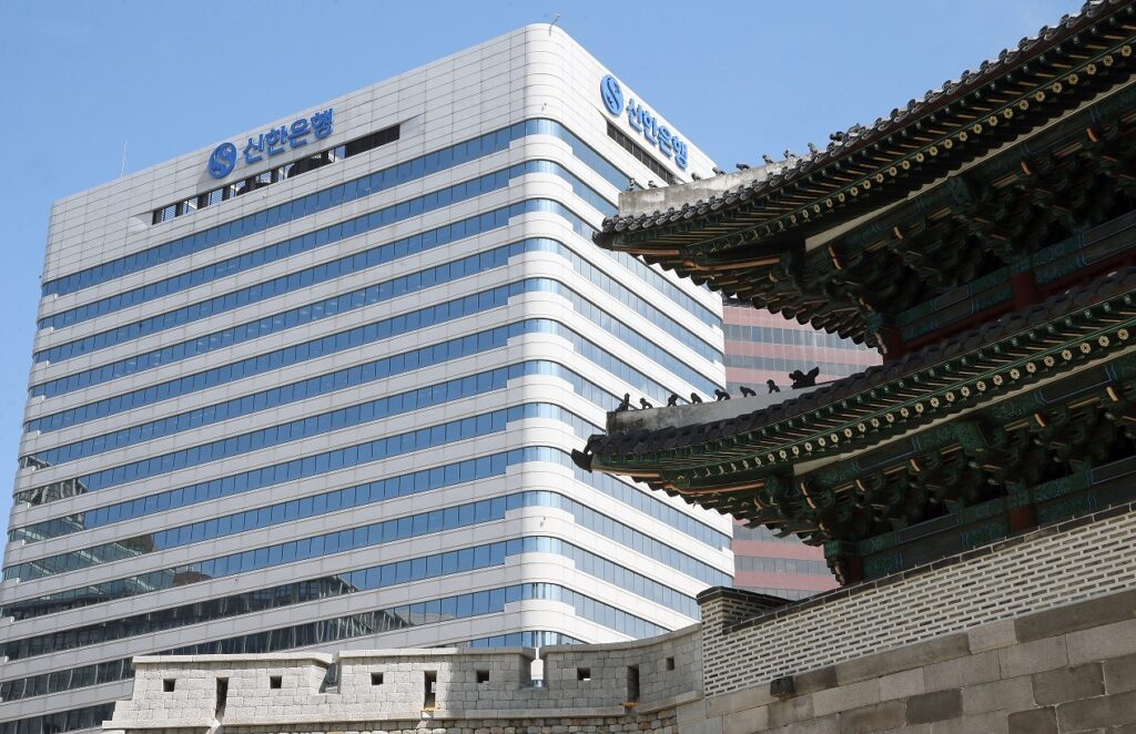 Shinhan Bank
