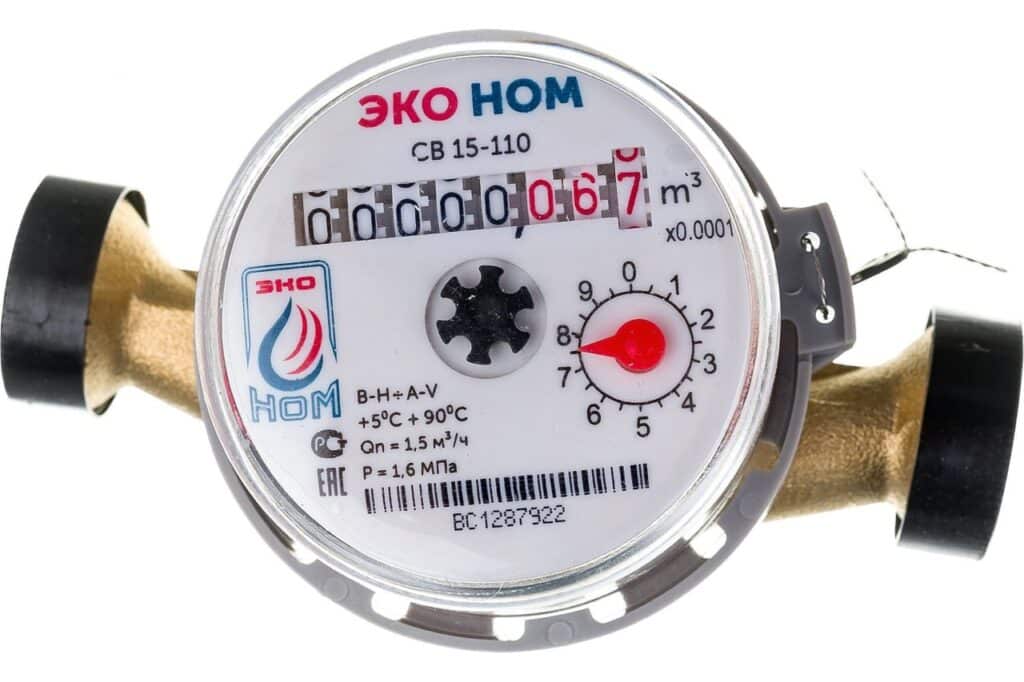 «Eko nom» va Novator suv hisoblagichlaridan foydalanish taqiqlandi