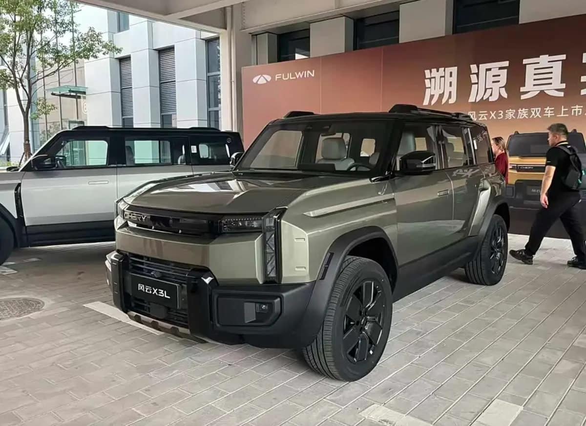 Chery