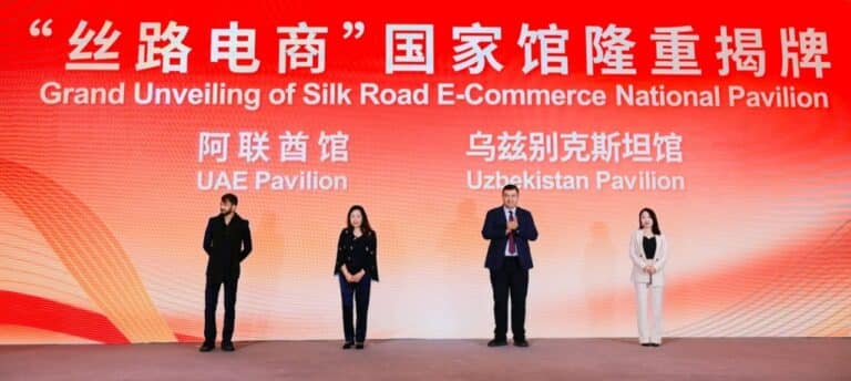 O‘zbekiston mahsulotlarini Xitoy bozoriga olib chiqish uchun onlayn pavilyon ochildi