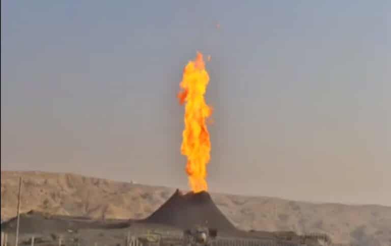 Bu holat bir hafta oldin kuzatilgan — vazirlik Boysun gaz konidagi holatga izoh berdi