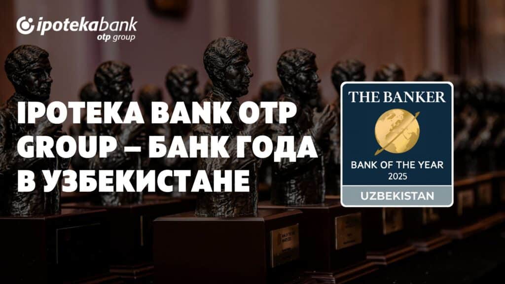 OTP Bank